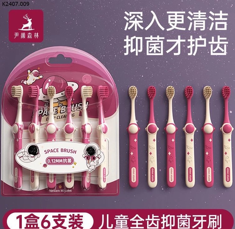 BÀN CHẢI SPACE BRUSH