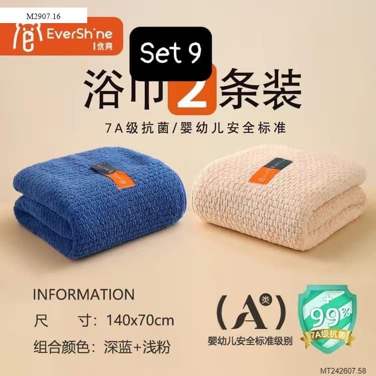 SET 2 KHĂN TẮM XUẤT NHẬT