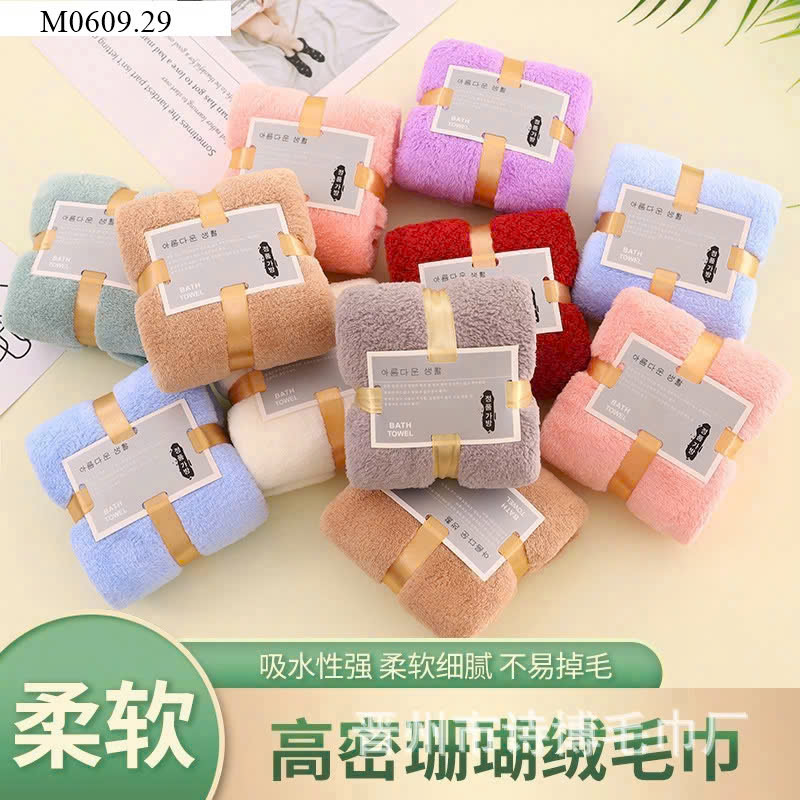 SET HỘP 3 KHĂN TẮM SAN HÔ