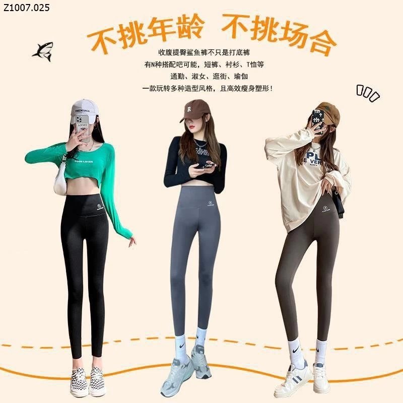 Quần  legging  nữ