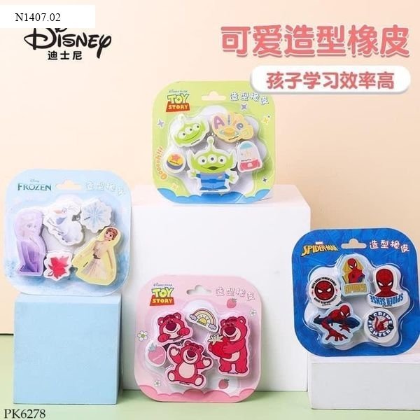 SET 5 CỤC TẨY DISNEY TẠO KIỂU