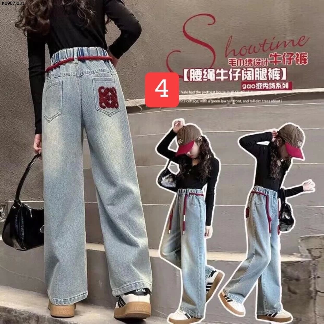 QUẦN JEANS SUÔNG BÉ GÁI