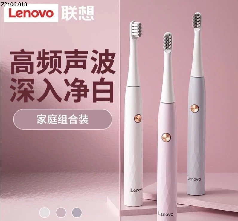 Bàn chải điện Lenovo