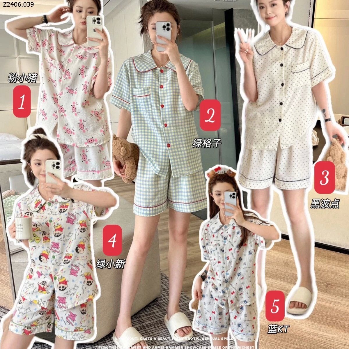 BỘ NGỦ PIJAMA CỘC TAY CHO NỮ