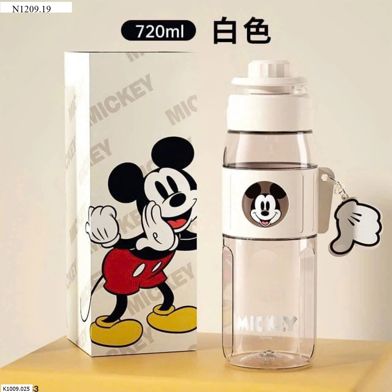 BÌNH NƯỚC TRITAN DISNEY 720ML