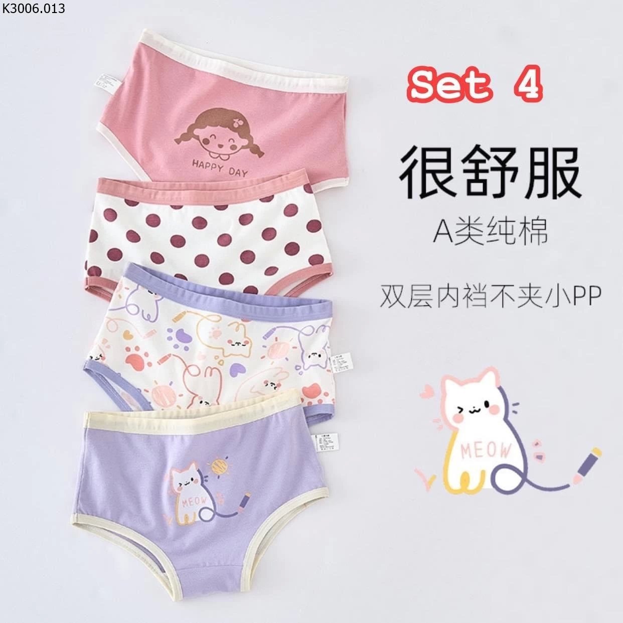 SET 4 QUẦN CHIP ĐÙI XUẤT HÀN BÉ GÁI