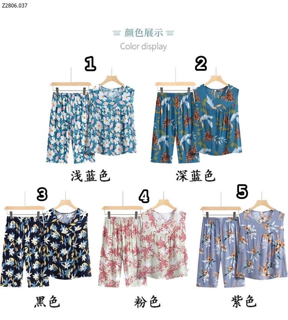 SET BỘ SÁT NÁCH TRUNG NIÊN