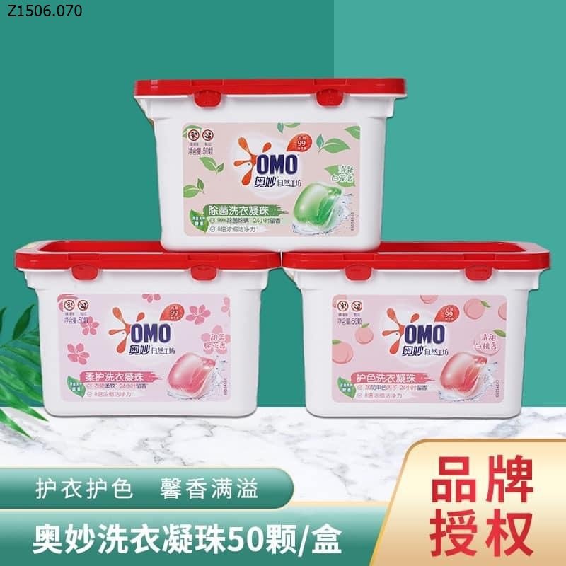 Viên giặt quần áo Omo 15