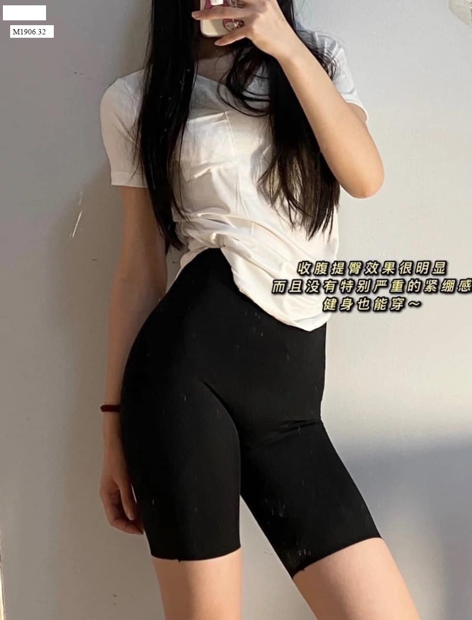 QUẦN GEN BỤNG SLIMFIT