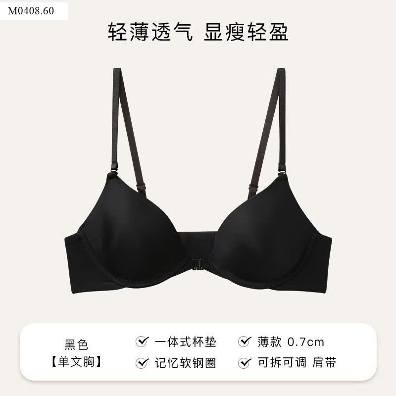 ÁO NGỰC BRA XUẤT NHẬT