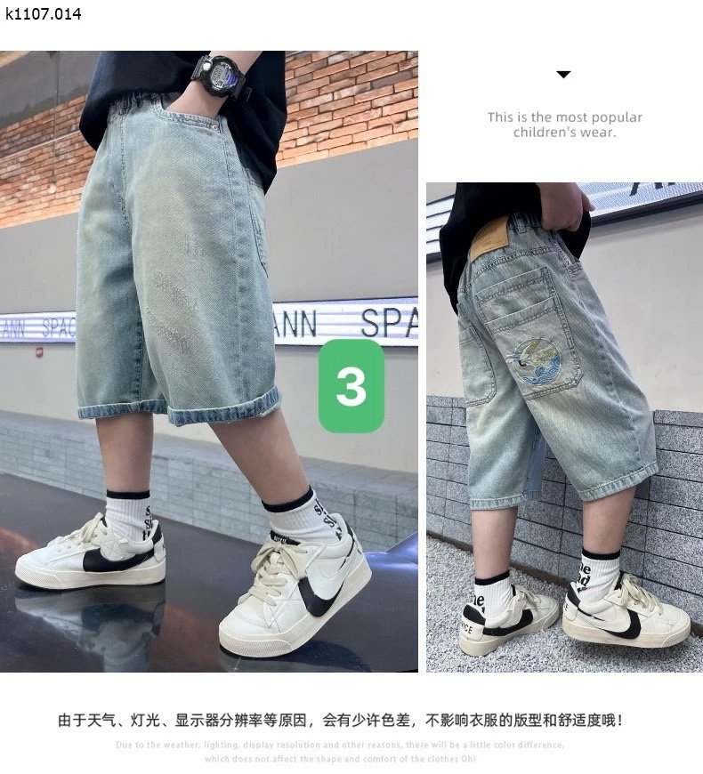 BST QUẦN SHORT JEAN CHO BÉ TRAI