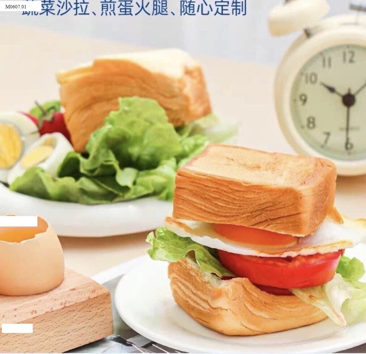 BÁNH MÌ GỐI BƠ SỮA NGÀN LỚP