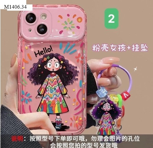 CASE IPHONE CÔ GÁI TÓC XÙ 14