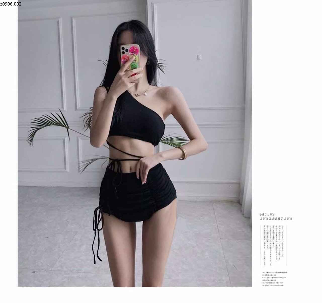 BIKINI 2 MẢNH