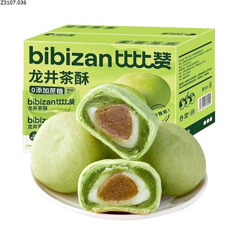 BÁNH MATCHA NHÂN MOCHI TRỨNG MUỐI