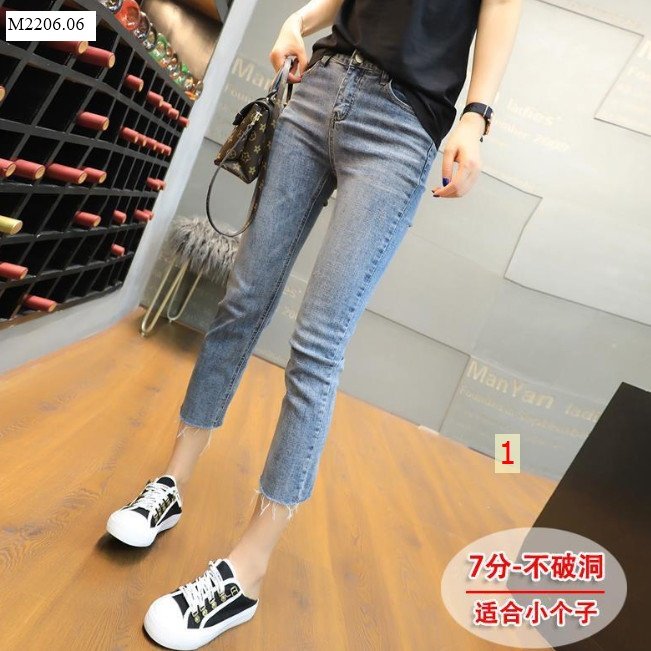 QUẦN DENIM ỐNG THUỐC LÁ