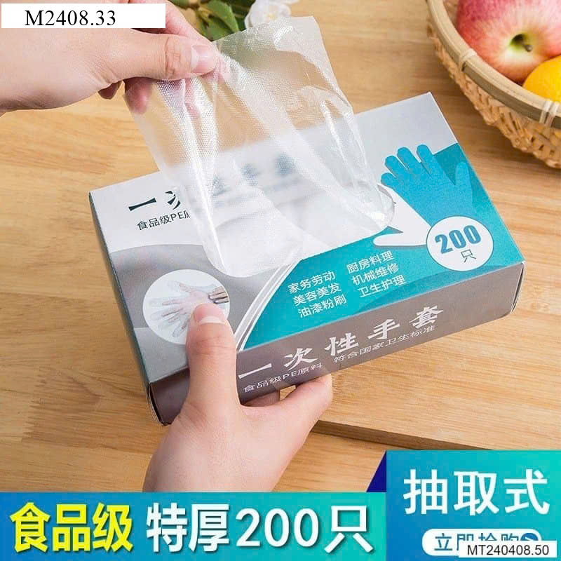 SET 3 HỘP GĂNG TAY DÙNG MỘT LẦN