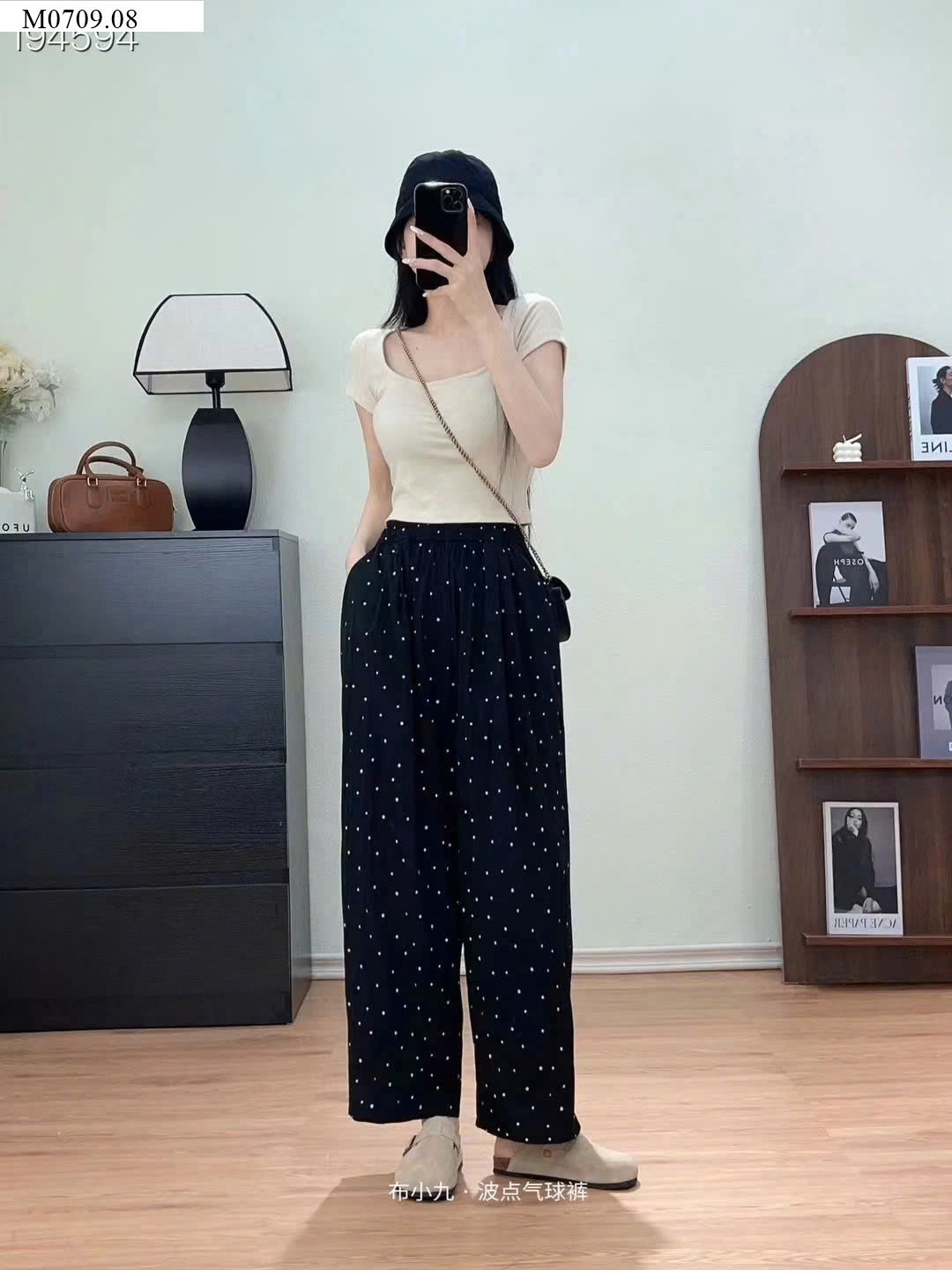 QUẦN SUÔNG TENCEL CHẤM BI