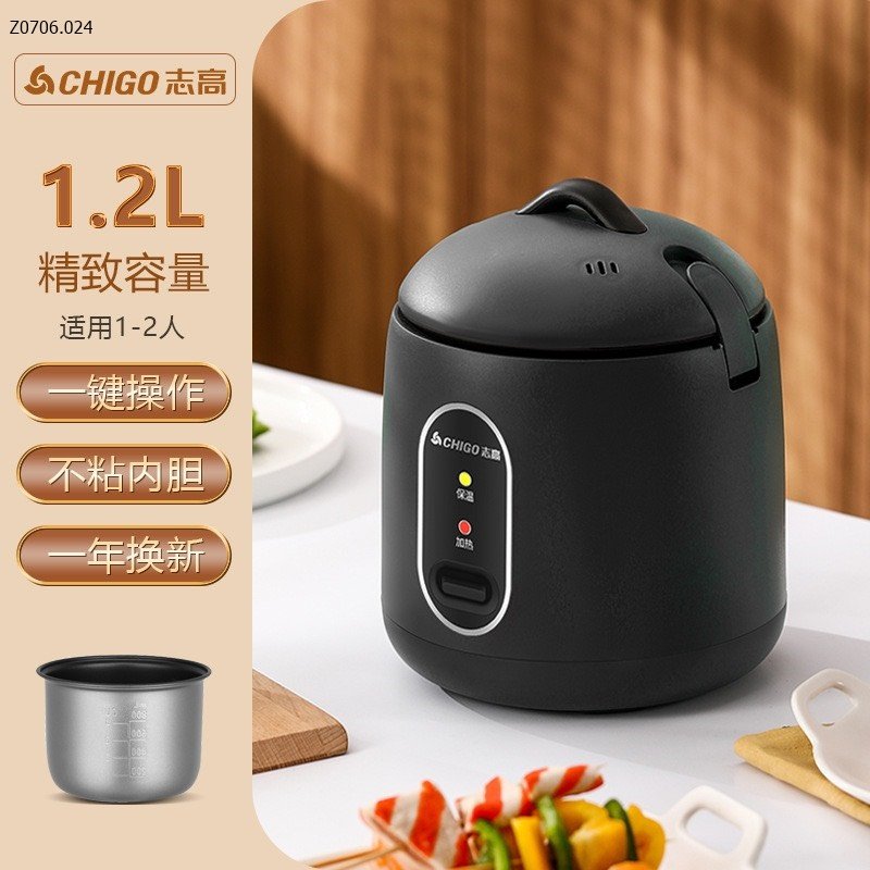 NỒI CƠM CHIGO 1.2L