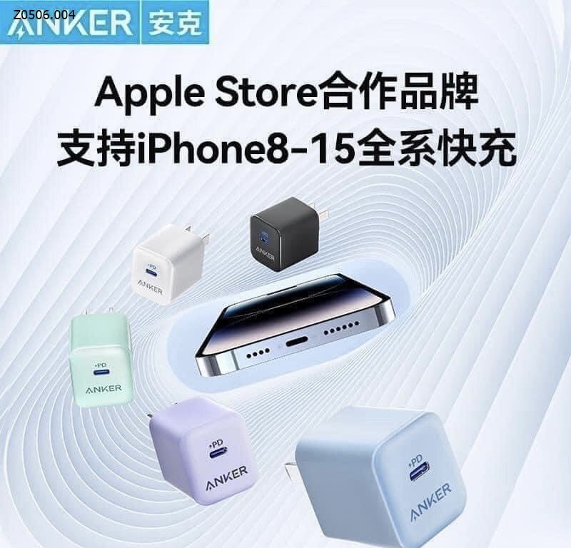 BỘ SẠC NHANH #ANKER CHÍNH HÃNG CHO IPHONE