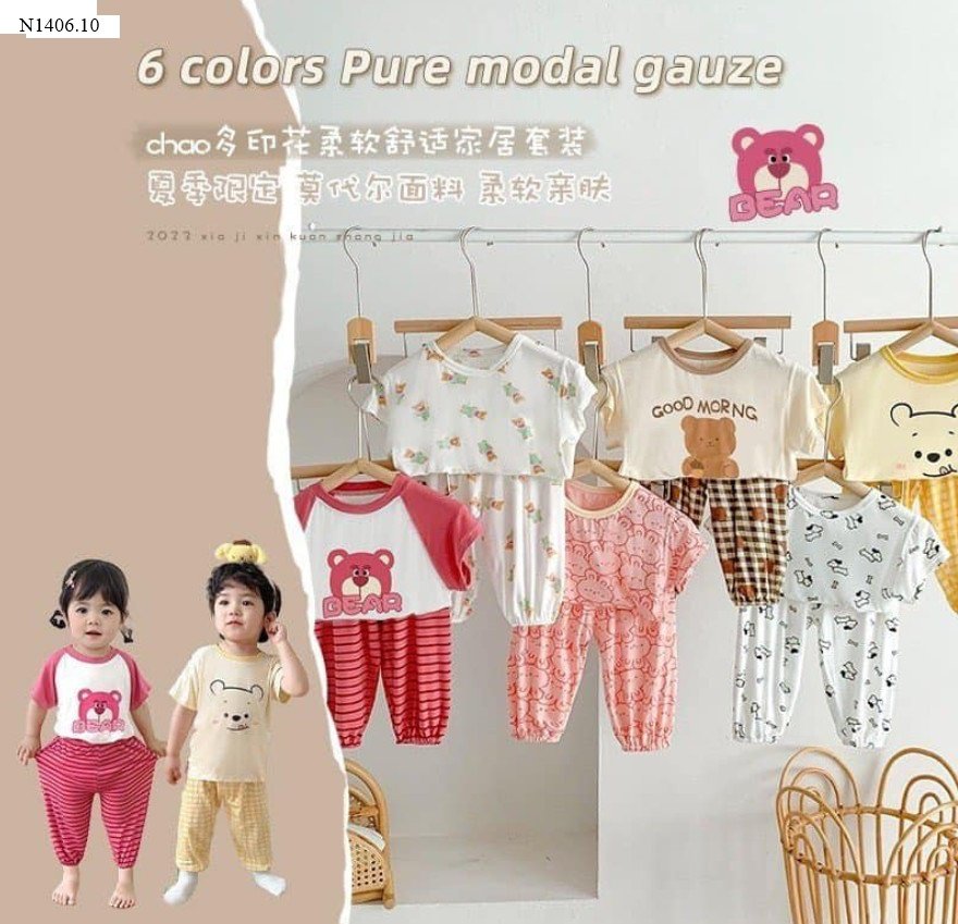 SET BỘ CHO BÉ 14