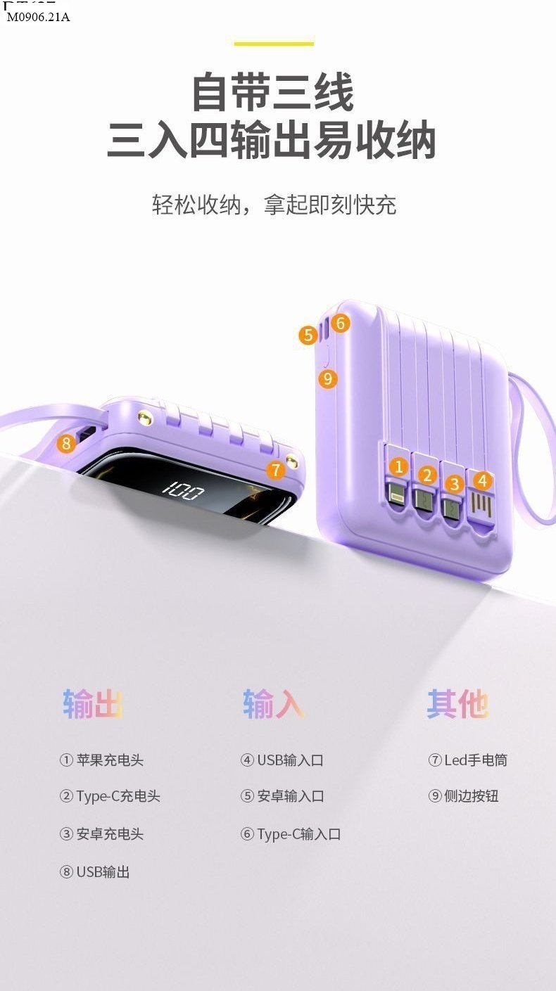 SẠC DỰ PHONG 10000 MAH