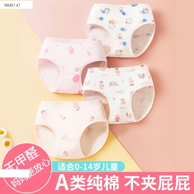 SET 4 QUẦN CHIP ĐÙI XUẤT HÀN BÉ GÁI