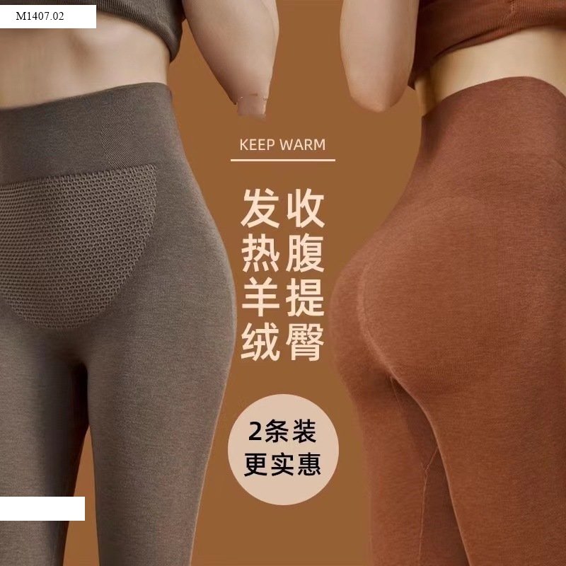 QUẦN LEGGING CẠP CAO