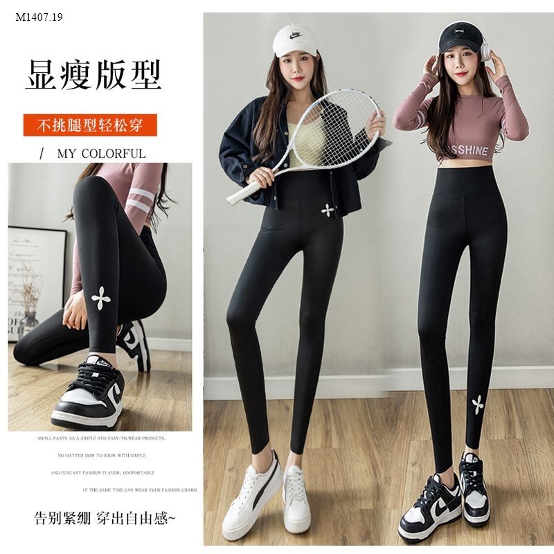 QUẦN LEGGING