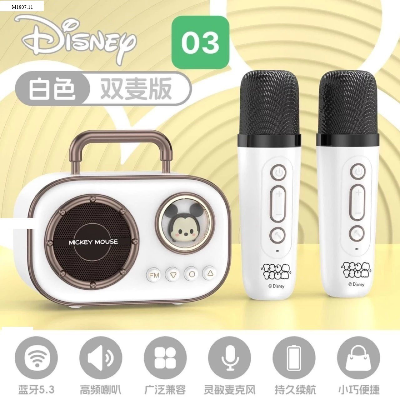 BỘ LOA KÈMMIC DISNEY