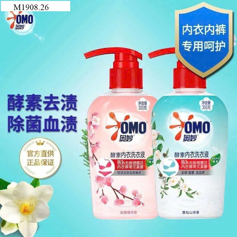 SET 2 CHAI NƯỚC GIẶT ĐỒ LÓT OMO,.