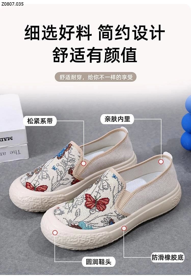 SLIPON HOẠ TIẾT