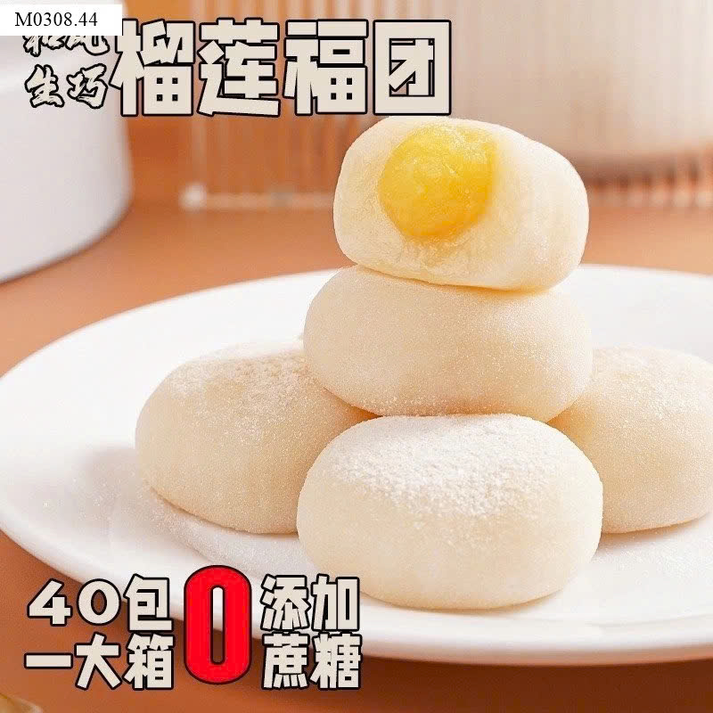 BÁNH MOCHI SẦU RIÊNG