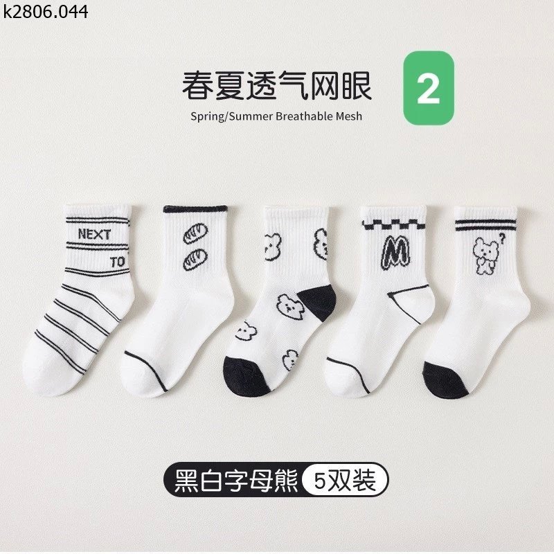 SET 5 ĐÔI TẤT CỔ CAO CUTE CHO BÉ