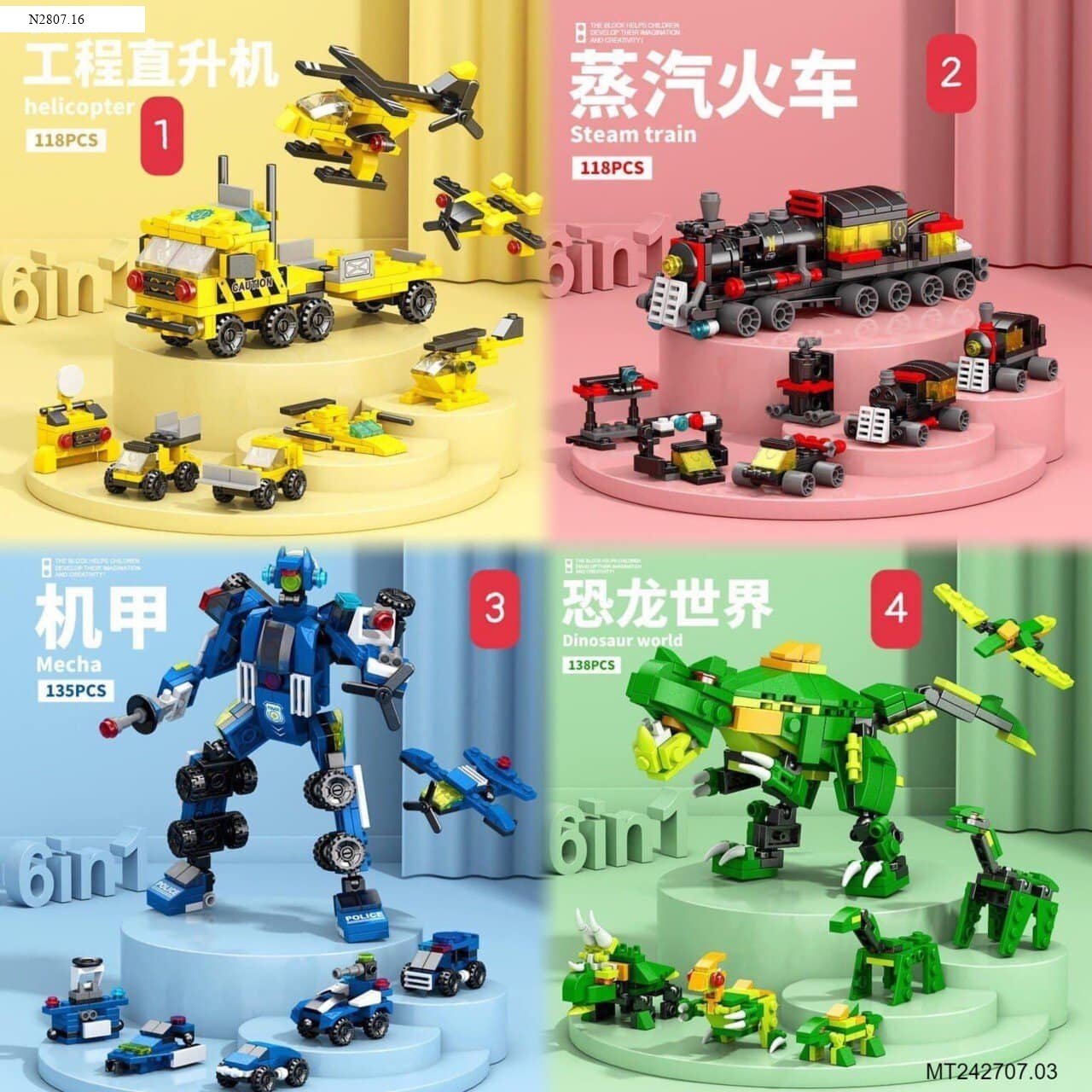 SET LEGO CHO BÉ TRAI