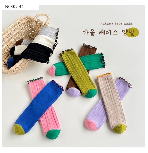 SET 5 ĐÔI TẤT DÀI CHO BÉ