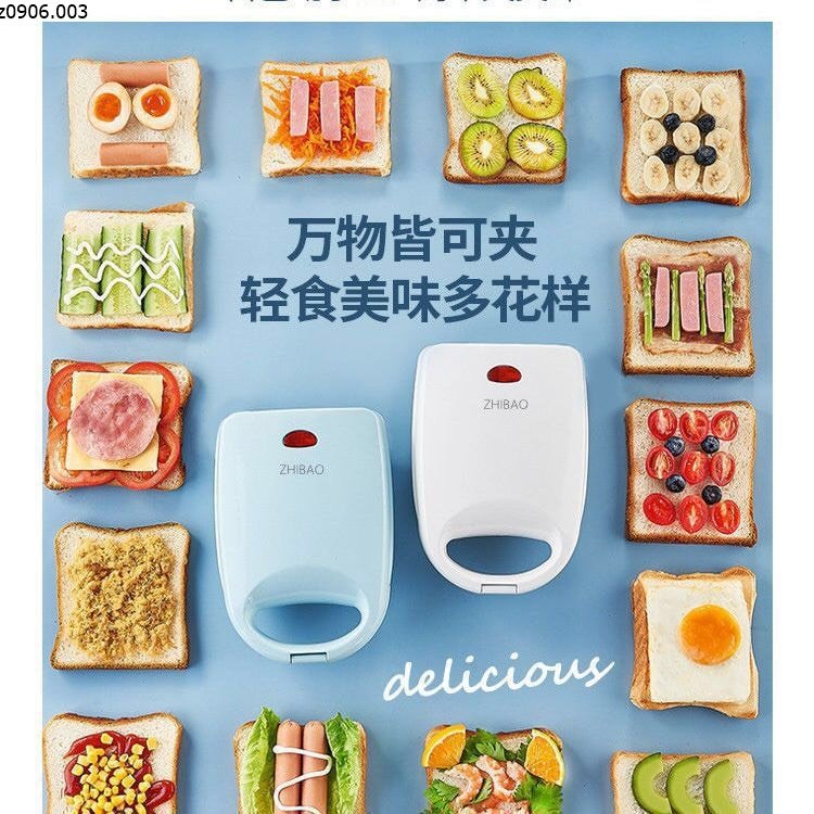 MÁY LÀM BÁNH SANWICH, MÁY NƯỚNG BÁNH MỲ ZHIBAO