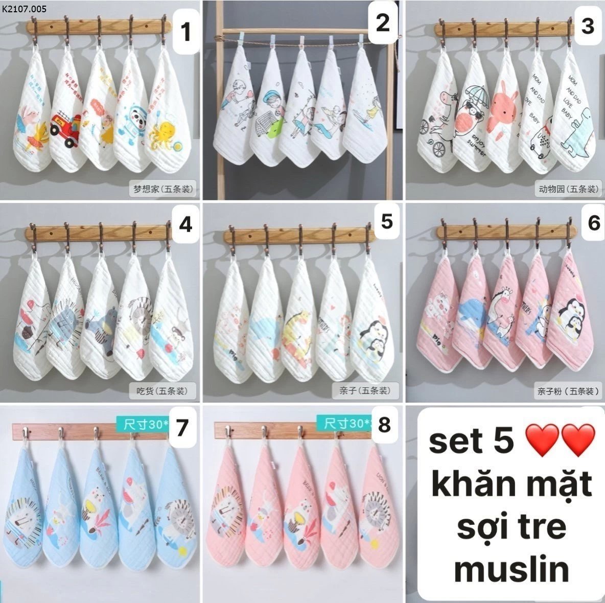 KHĂN MẶT SỢI TRE CAO CẤP MUSLIN