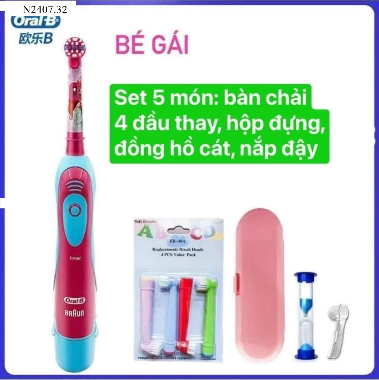 BÀN CHẢI ĐIỆN CHO BÉ