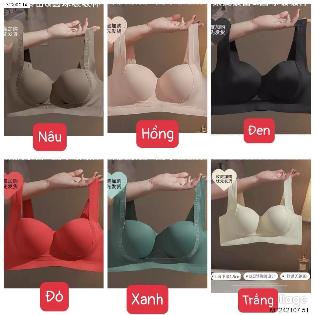 BRA NÂNG NGỰC ĐỊNH HÌNH NGỰC