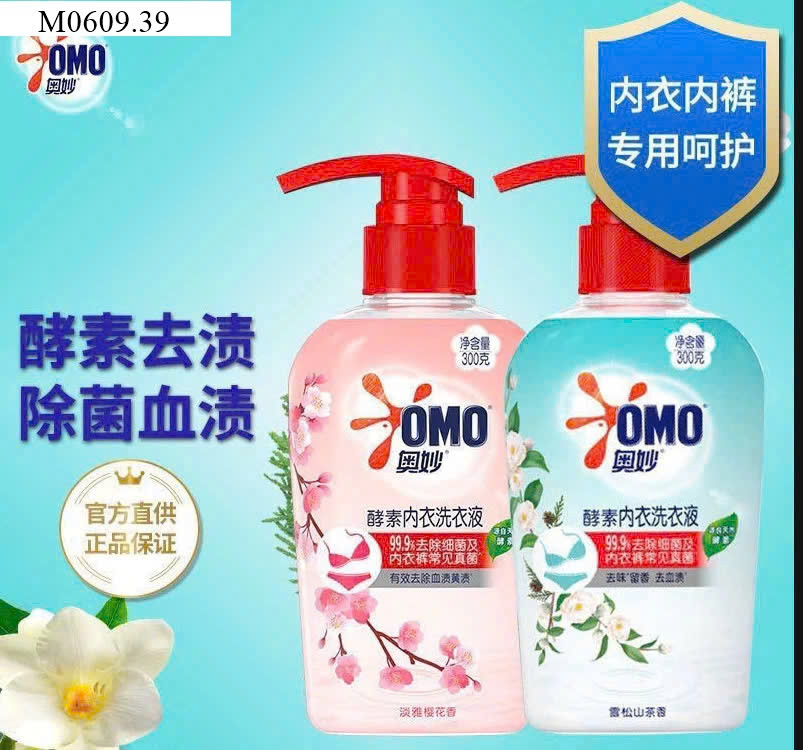 COMBO 2 CHAI NƯỚC GIẶT ĐỒ LÓT OMO,.;