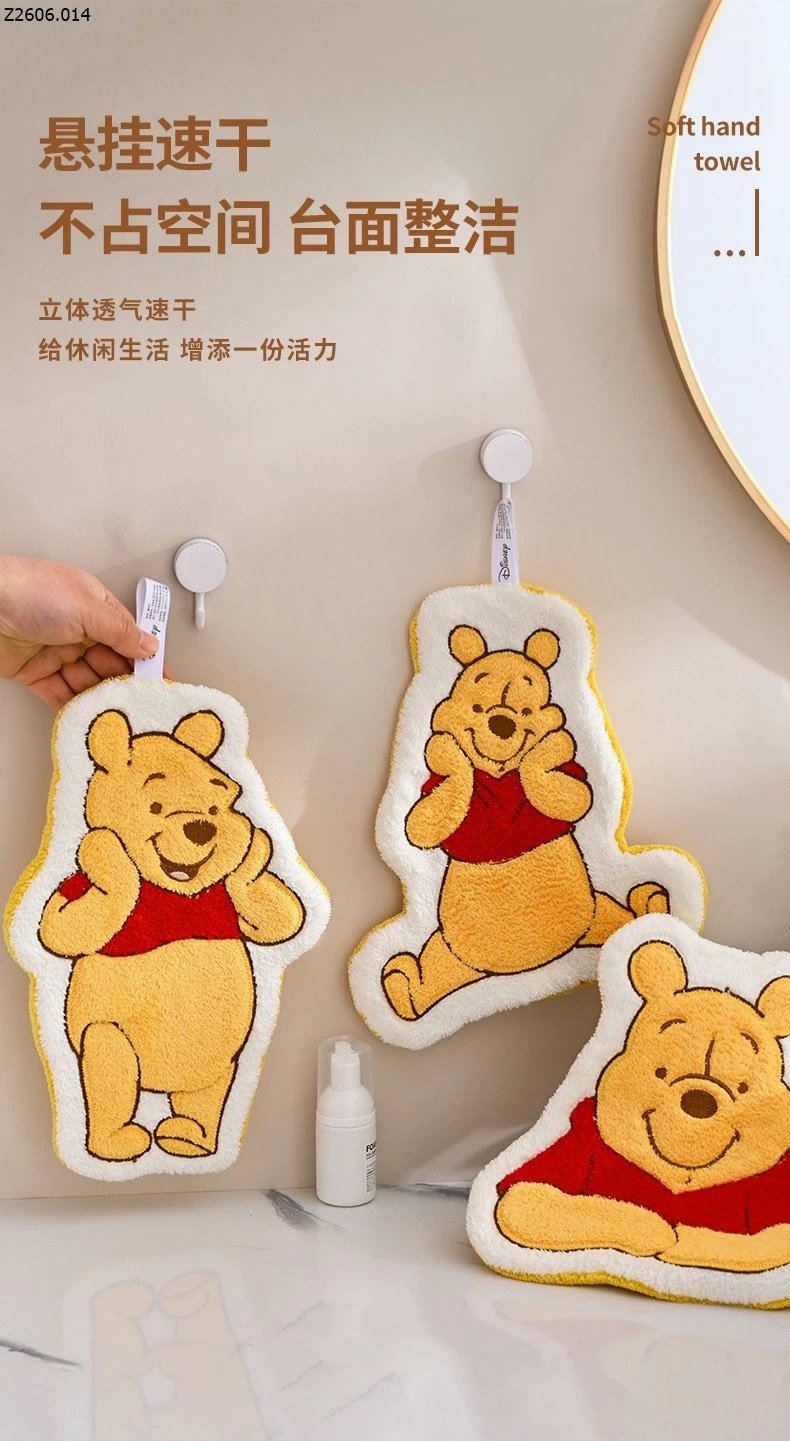 SET 2 KHĂN LAU TAY GẤU POOH