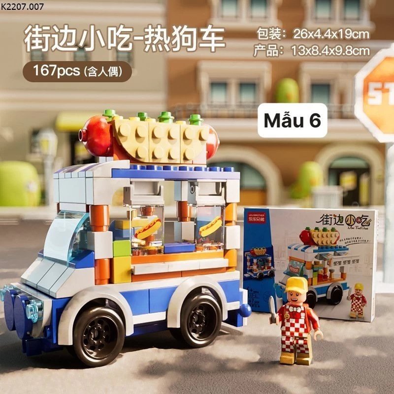 BỘ ĐỒ CHƠI LEGO TRẺ EM