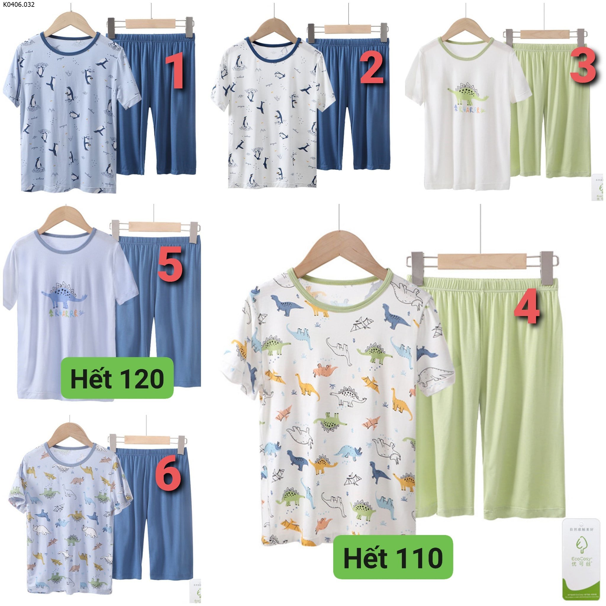 BỘ THUN COTTON SỮA BÉ TRAI SIZE ĐẠI  14